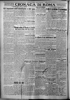giornale/TO00207640/1926/n.303/4