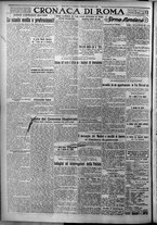 giornale/TO00207640/1926/n.304/4