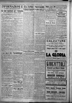 giornale/TO00207640/1926/n.305/6