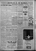 giornale/TO00207640/1926/n.306/4