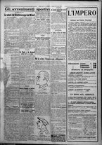 giornale/TO00207640/1926/n.306/5