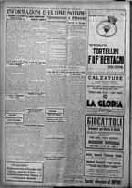 giornale/TO00207640/1926/n.306/6