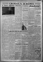 giornale/TO00207640/1926/n.307/4
