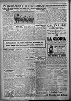 giornale/TO00207640/1926/n.307/6