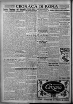 giornale/TO00207640/1926/n.308/4