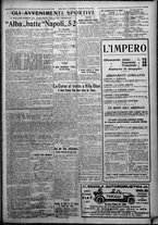 giornale/TO00207640/1926/n.308/5