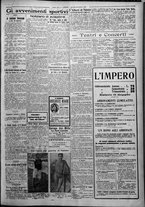 giornale/TO00207640/1926/n.309/5