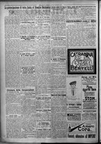 giornale/TO00207640/1926/n.310/2