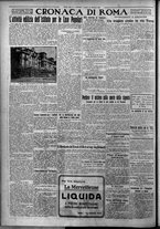 giornale/TO00207640/1926/n.310/4