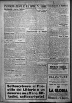 giornale/TO00207640/1926/n.310/6