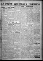 giornale/TO00207640/1926/n.32/5