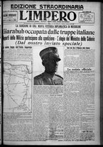 giornale/TO00207640/1926/n.33bis/1