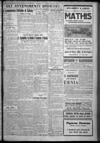 giornale/TO00207640/1926/n.33bis/3