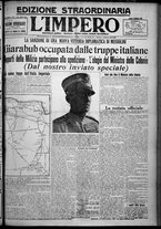 giornale/TO00207640/1926/n.33bis