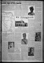 giornale/TO00207640/1926/n.34/3
