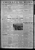 giornale/TO00207640/1926/n.34/4
