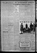 giornale/TO00207640/1926/n.34/6