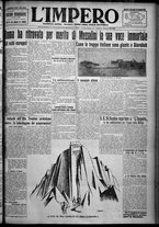 giornale/TO00207640/1926/n.34