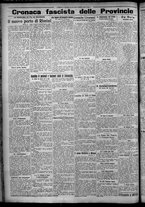 giornale/TO00207640/1926/n.35/4