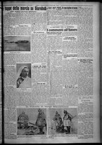 giornale/TO00207640/1926/n.36/3
