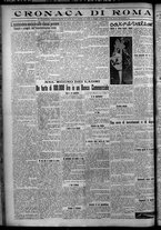 giornale/TO00207640/1926/n.37/4