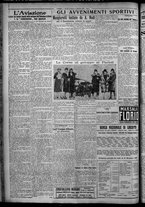 giornale/TO00207640/1926/n.37/6