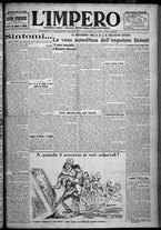 giornale/TO00207640/1926/n.38