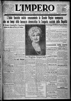 giornale/TO00207640/1926/n.4/1