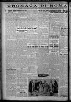 giornale/TO00207640/1926/n.40/4