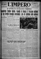 giornale/TO00207640/1926/n.41/1
