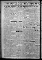 giornale/TO00207640/1926/n.42/4