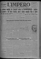giornale/TO00207640/1926/n.43