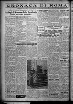 giornale/TO00207640/1926/n.44/4