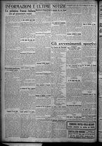 giornale/TO00207640/1926/n.44/6