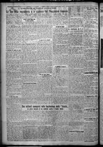 giornale/TO00207640/1926/n.44bis/2