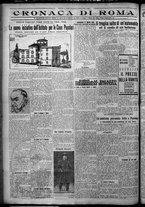 giornale/TO00207640/1926/n.44bis/4