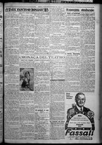 giornale/TO00207640/1926/n.44bis/5