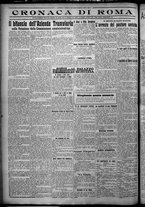 giornale/TO00207640/1926/n.45/4
