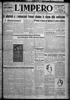 giornale/TO00207640/1926/n.45bis/1
