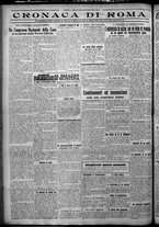 giornale/TO00207640/1926/n.45bis/4
