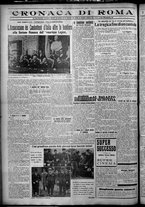 giornale/TO00207640/1926/n.46/4