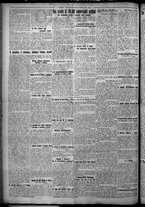giornale/TO00207640/1926/n.47/2
