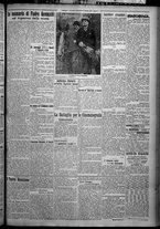 giornale/TO00207640/1926/n.47/3