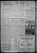 giornale/TO00207640/1926/n.47/6