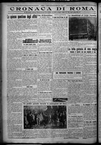 giornale/TO00207640/1926/n.48/4