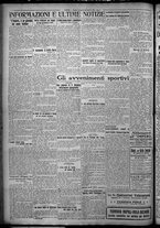giornale/TO00207640/1926/n.48/6