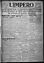 giornale/TO00207640/1926/n.5/1