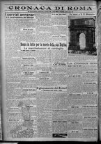 giornale/TO00207640/1926/n.5/4