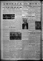 giornale/TO00207640/1926/n.52/4