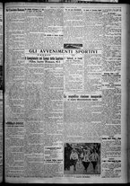 giornale/TO00207640/1926/n.52/5